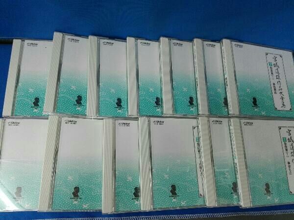 宮城道雄 CD 宮城道雄作品大全集 - メルカリ