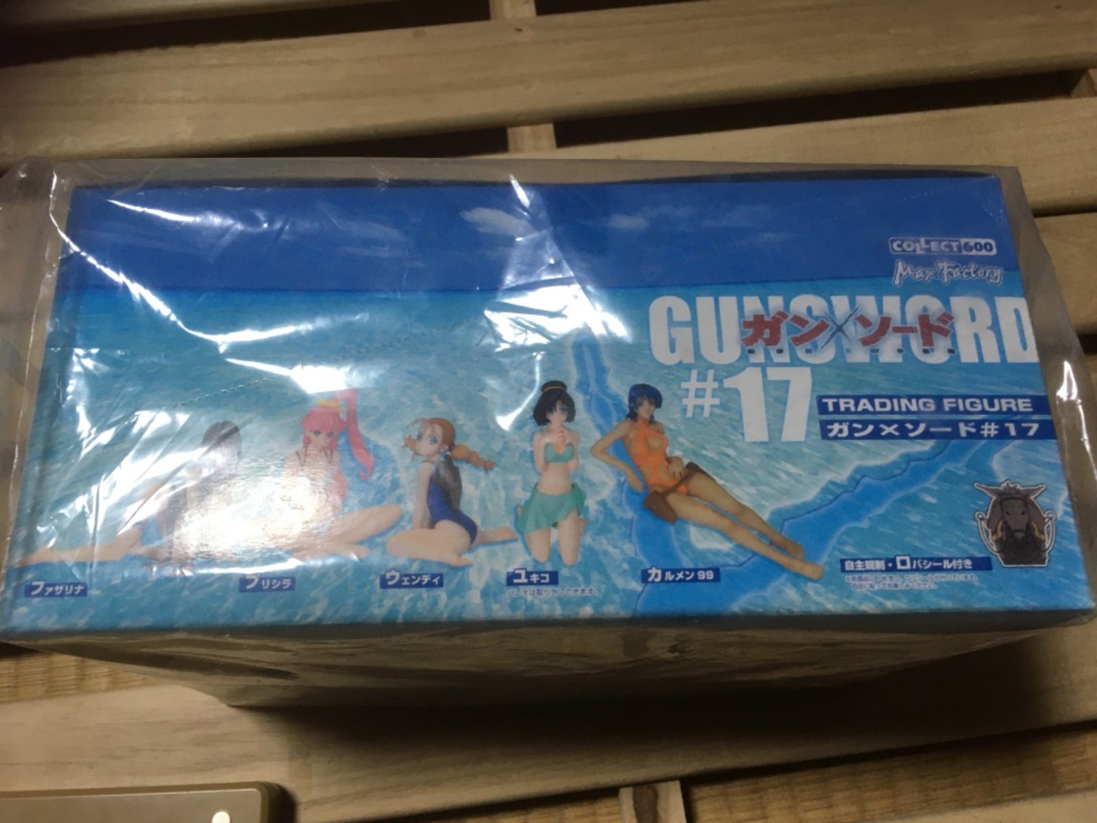 hitomi ファンクラブ会報 3冊+会員証