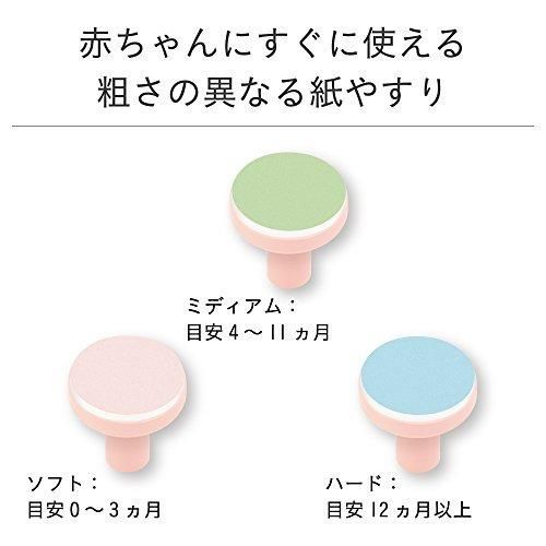 コンビ