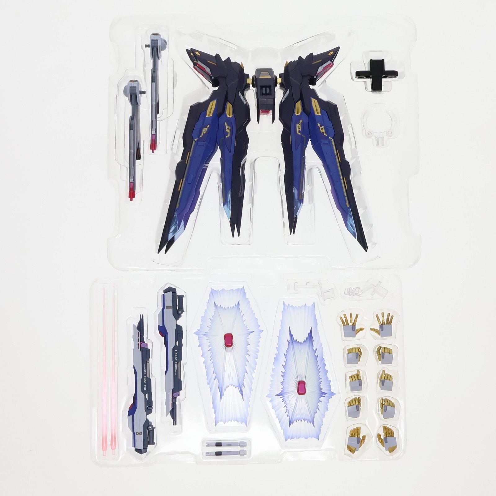 BUILD ストライクフリーダムガンダム