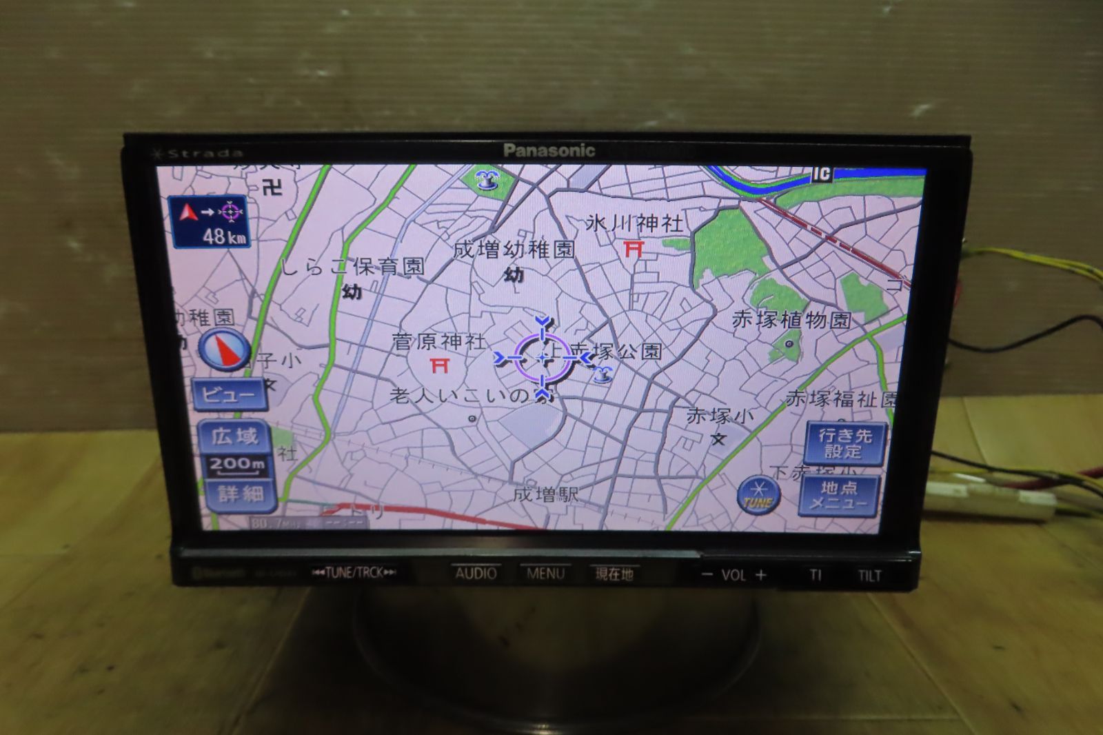 F2031|パナソニック CN-HW890DFA HDDナビ 地図2012年 地デジTVフルセグ内蔵 Bluetooth内蔵 DVD再生OK