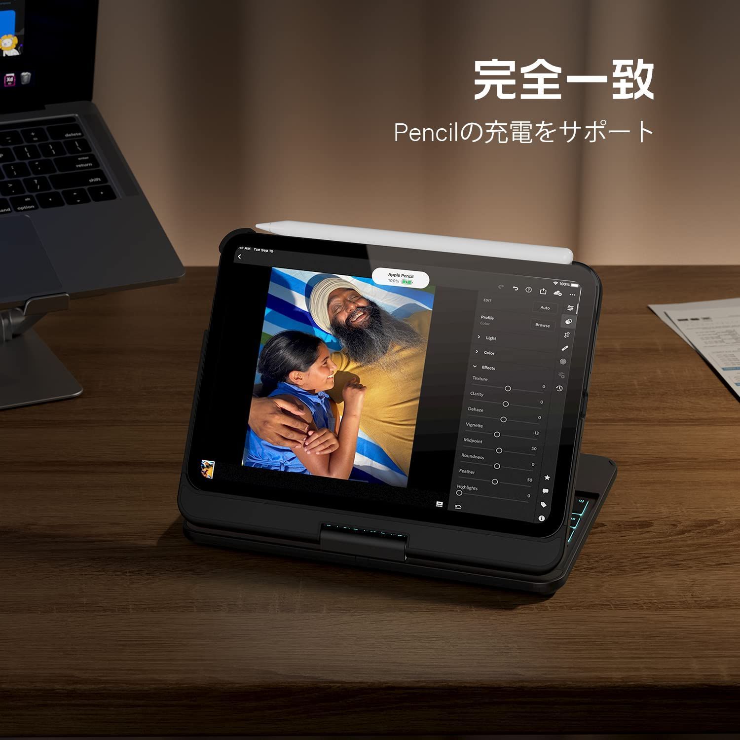 キーボード付きケース