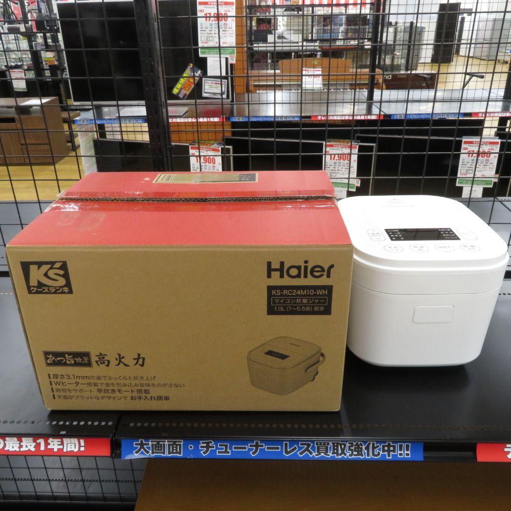 Haier 炊飯器 KS-RC24M10-WH 1.0L ☆Haier☆ 美品 マイコンジャー炊飯