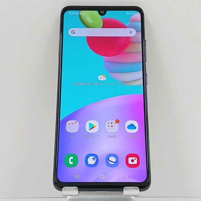 Galaxy A41 SCV48 au ブラック 送料無料 本体 c07079
