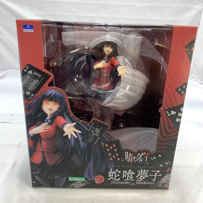 数量限定，新作登場 【中古】S未開封)KOTOBUKIYA ARTFX J 蛇喰夢子 1/8スケールフィギュア 賭ケグルイ[19] その他
