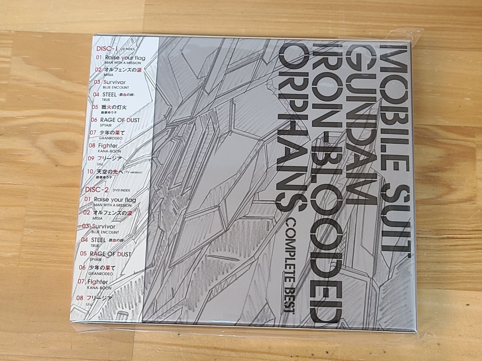鉄血のオルフェンズ/CD EPISODE DRAMA 壱・弐 未開封 鉄血の