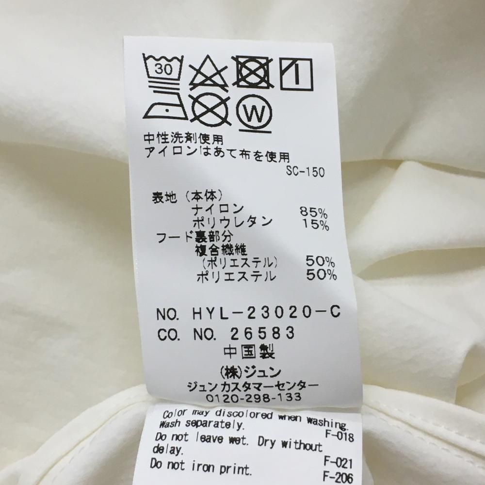 ストレッチ メンズ