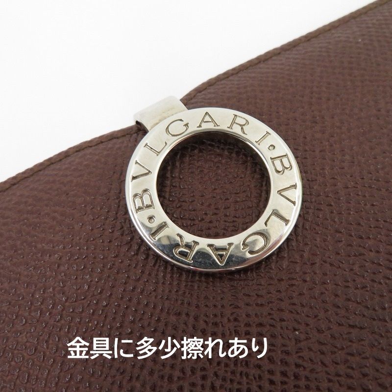 ブルガリ 札入れ