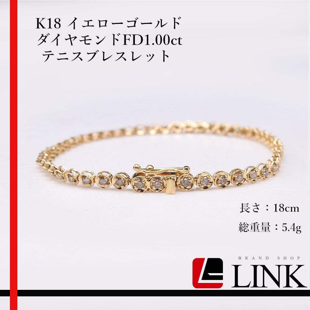 テニスブレスレット 18金WG 天然ダイヤモンド1.00ct ダイヤモンド 