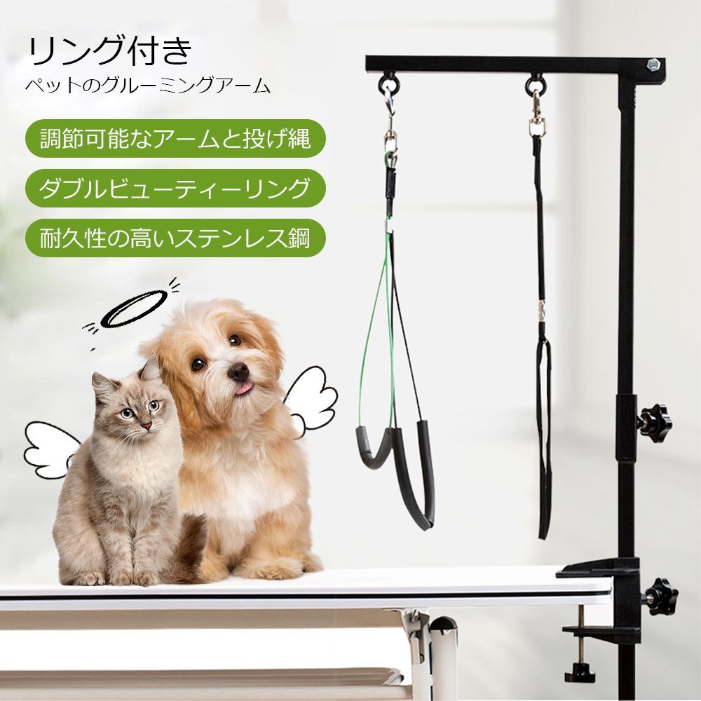 トリミングテーブル 折りたたみ トリミング台 トリミング 折り畳み ペット用 シャンプー カット ブロー ブラッシング 爪切り バリカン Y-12