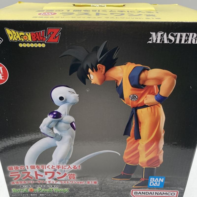 笑うせぇるすまん 喪黒福造 メディコム・トイ VCD 笑うせぇるすまん 喪黒福造 メディコム・トイ - メルカリ