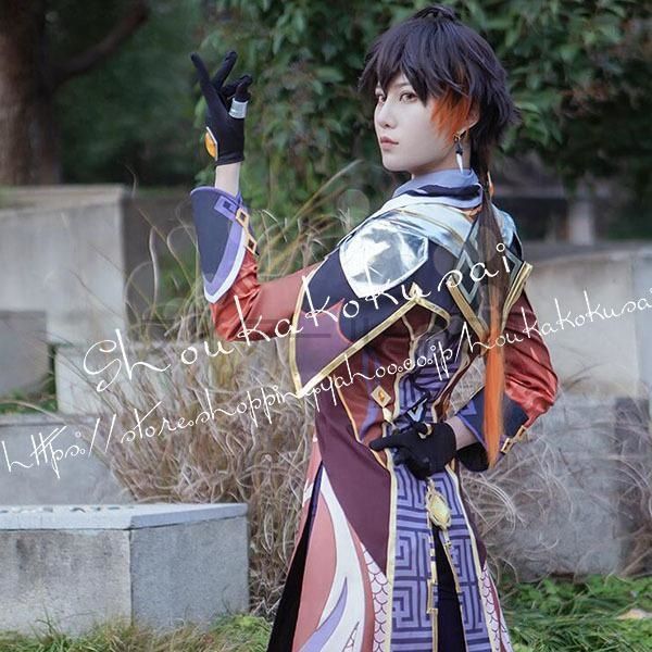 原神 げんしん風 genshin 鍾離 しょうり コスプレ衣装 ウィッグcos靴道具杖イベントパーティーcosplayハロウィ変装仮装コスチューム