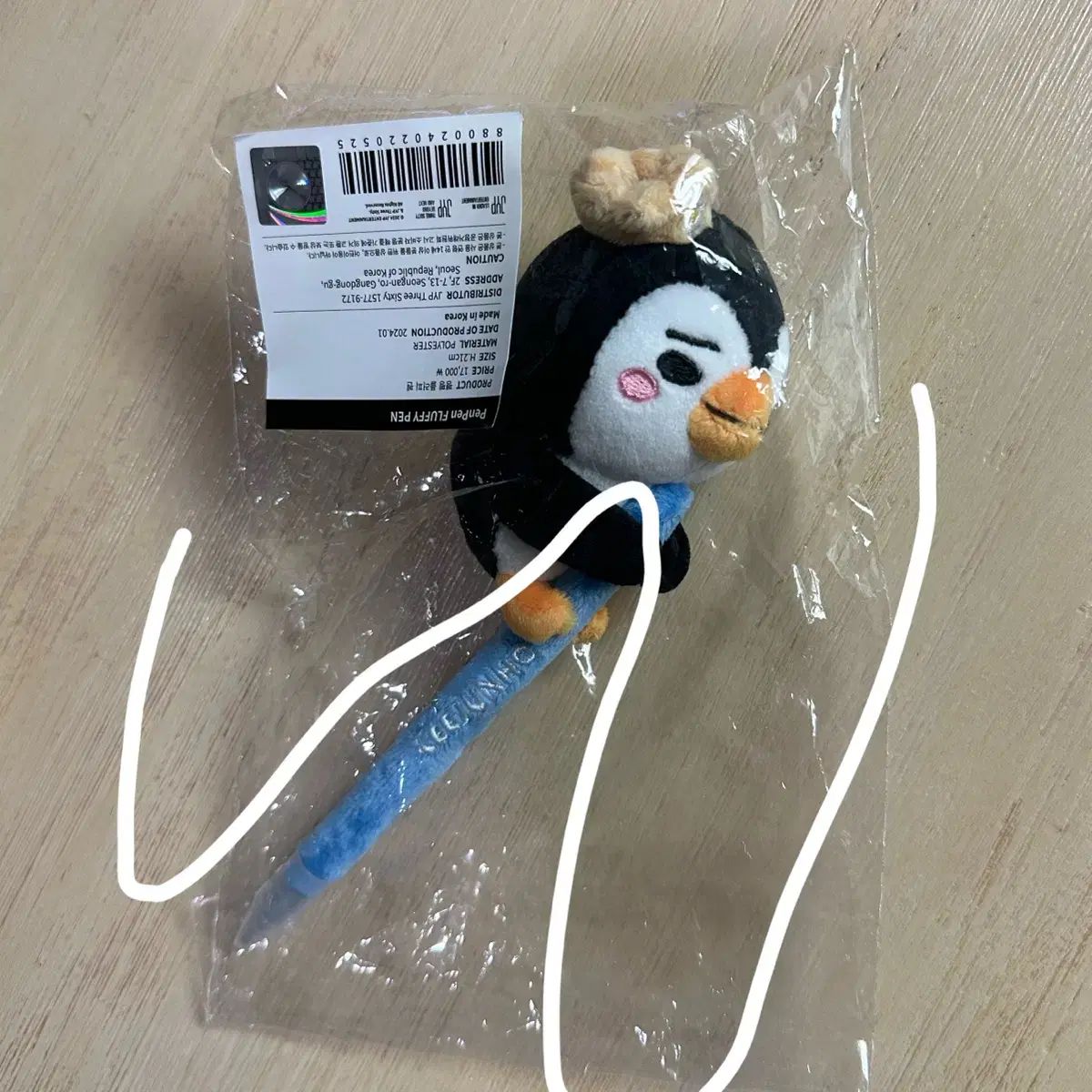 2PM ジュノ ペンペン ぬいぐるみ 2PM JUNHO ジュノ ペンペン