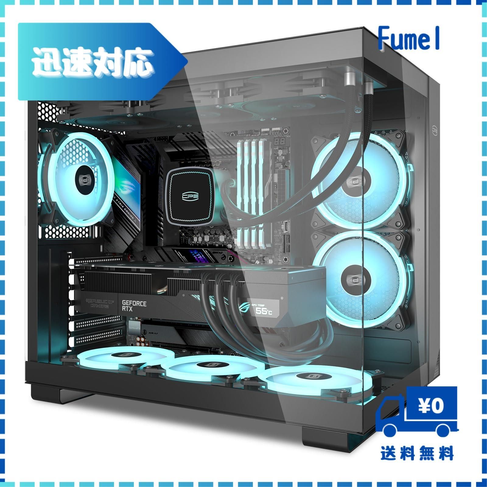 未検品】CPS 高透過率ガラス採用 づらい ピラーレスPCケース 未検品】CPS 高透過率ガラス採用 づらい ピラーレスPCケース
