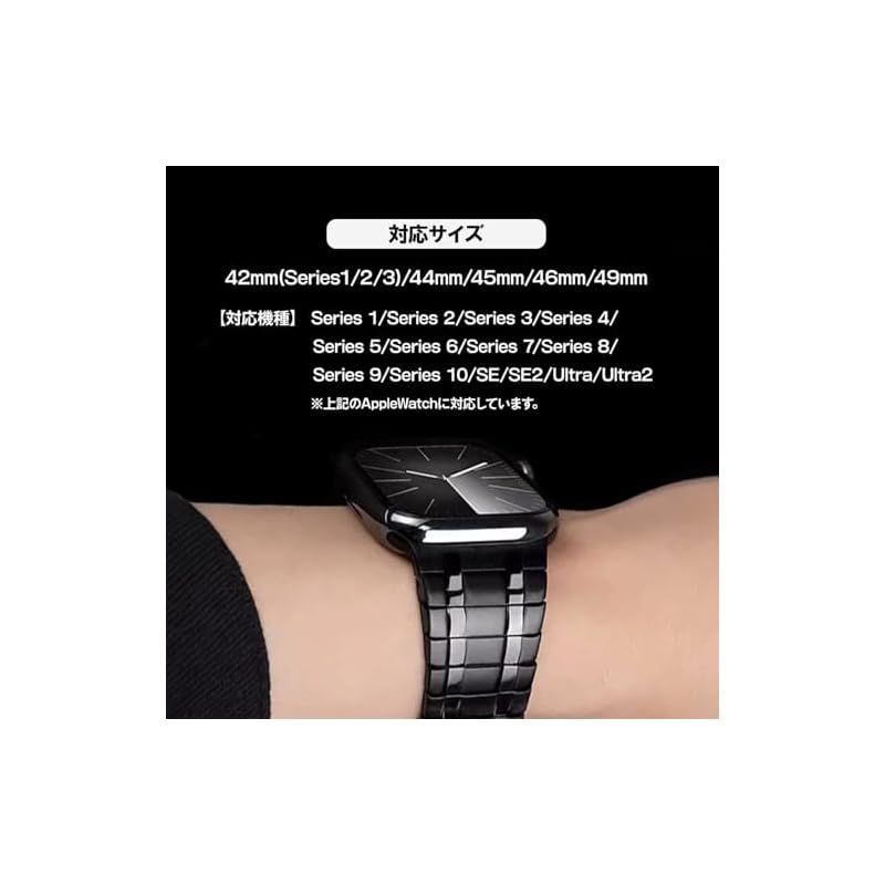 BELTIES 最新対応 デュアルラインマグネットバンド アップルウォッチバンド AppleWatch用 42mm Series 1 | 2 | 3 44mm 45mm 46mm Series 10|11 49mm ベルト マグネット ステン CHRISTIANNAURATH_COM_BR