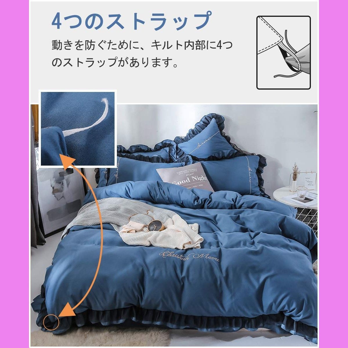 低価，新品】 【数量限定】掛け布団カバー ボックスシーツ 寝具カバー