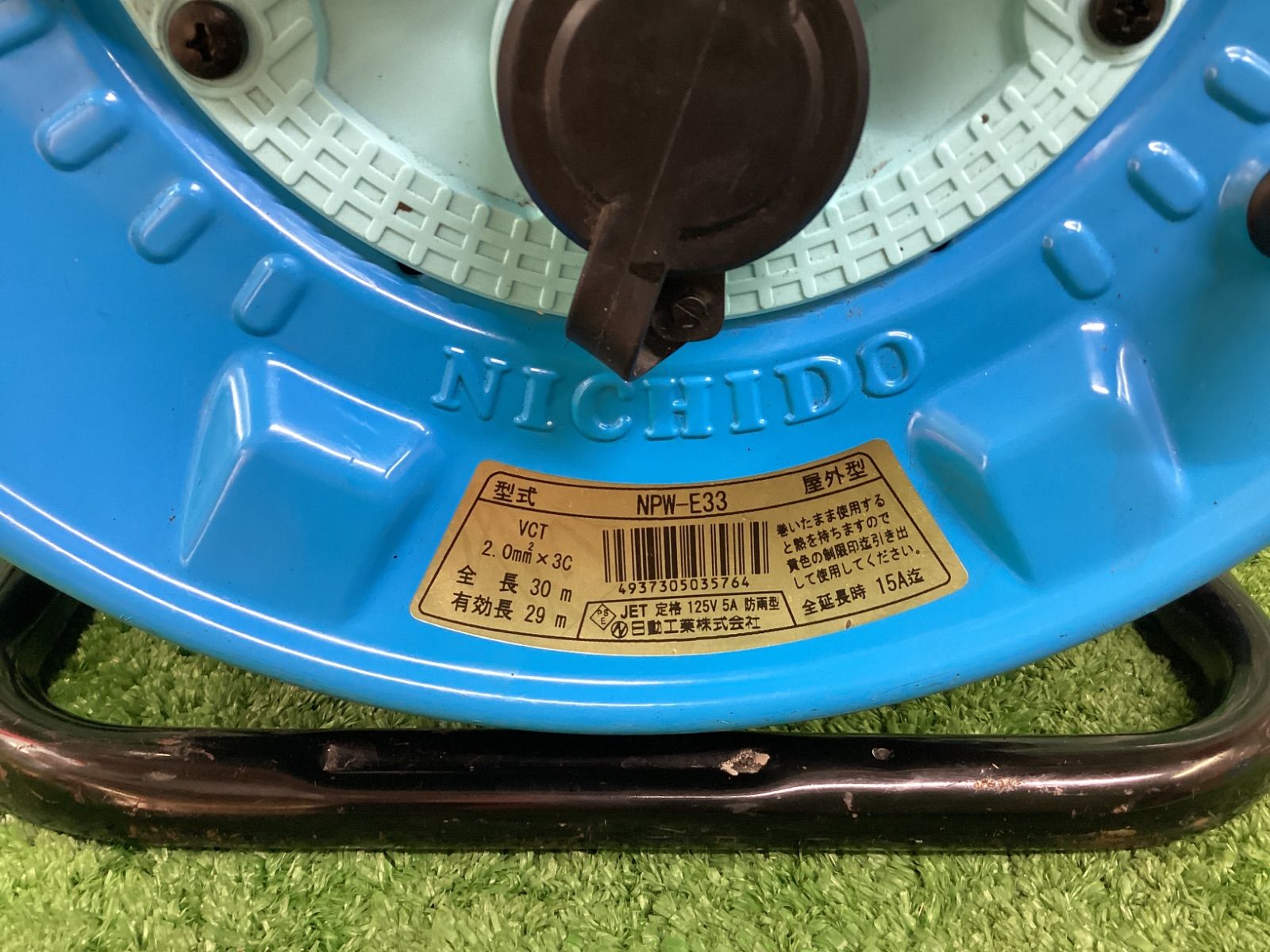 日動 電工ドラム 屋外型 アース付 ３０ｍ NPW-E33 1台 ◇未使用品◇NICHIDO NPW-E33 電工ドラム 屋外型 アース付 30ｍ 防雨