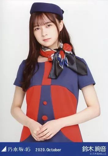 中古】生写真(乃木坂46) 鈴木絢音/上半身・CA風/「乃木坂46 2020