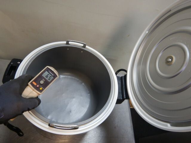 2016年製 タイガー ストア 電子 保温 ジャー ステンレス JHC-720A 100V