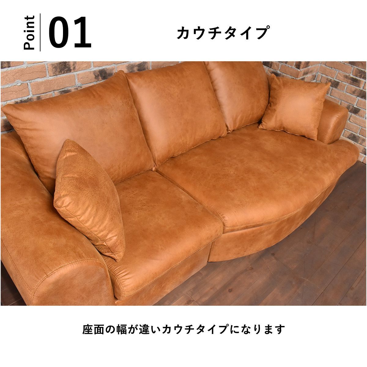 ソファー