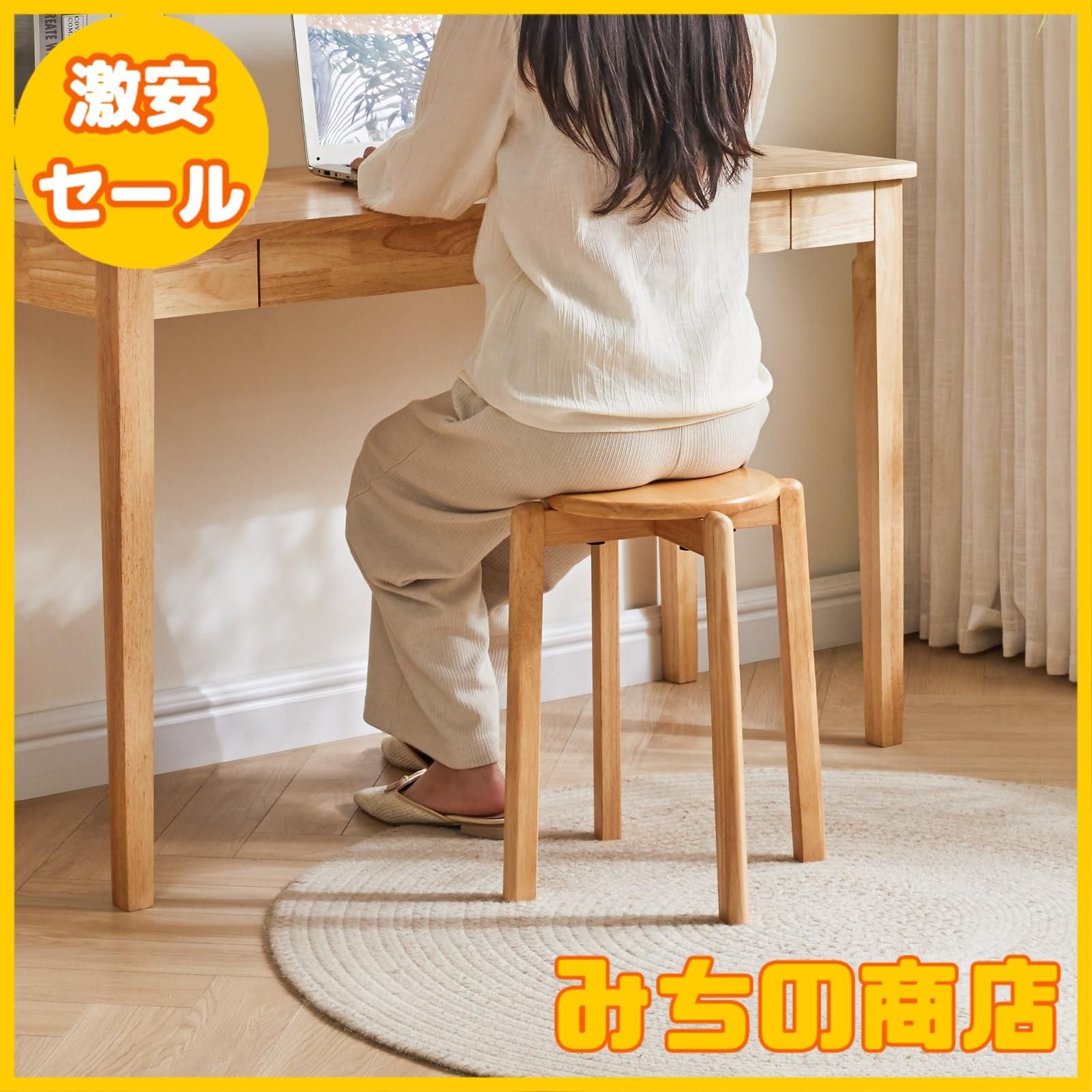 数量限定】YMYNY 4pcs 木製曲脚椅子、スツール 木製 曲木チェア 数量限定】YMYNY 4pcs 木製曲脚椅子、スツール 木製 曲木チェア