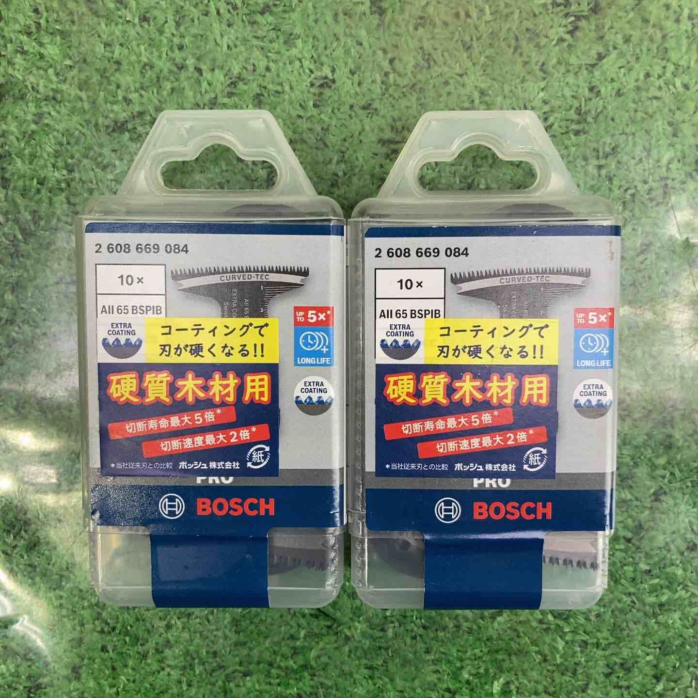 ボッシュ カットソー マルチツール用ブレード 刃幅65mm 刃長40mm 山数14 10枚入り AII65BSPIB 2個セット 町田店