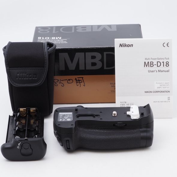Nikon ニコン マルチパワーバッテリーパック MB-D18 - カメラ本舗