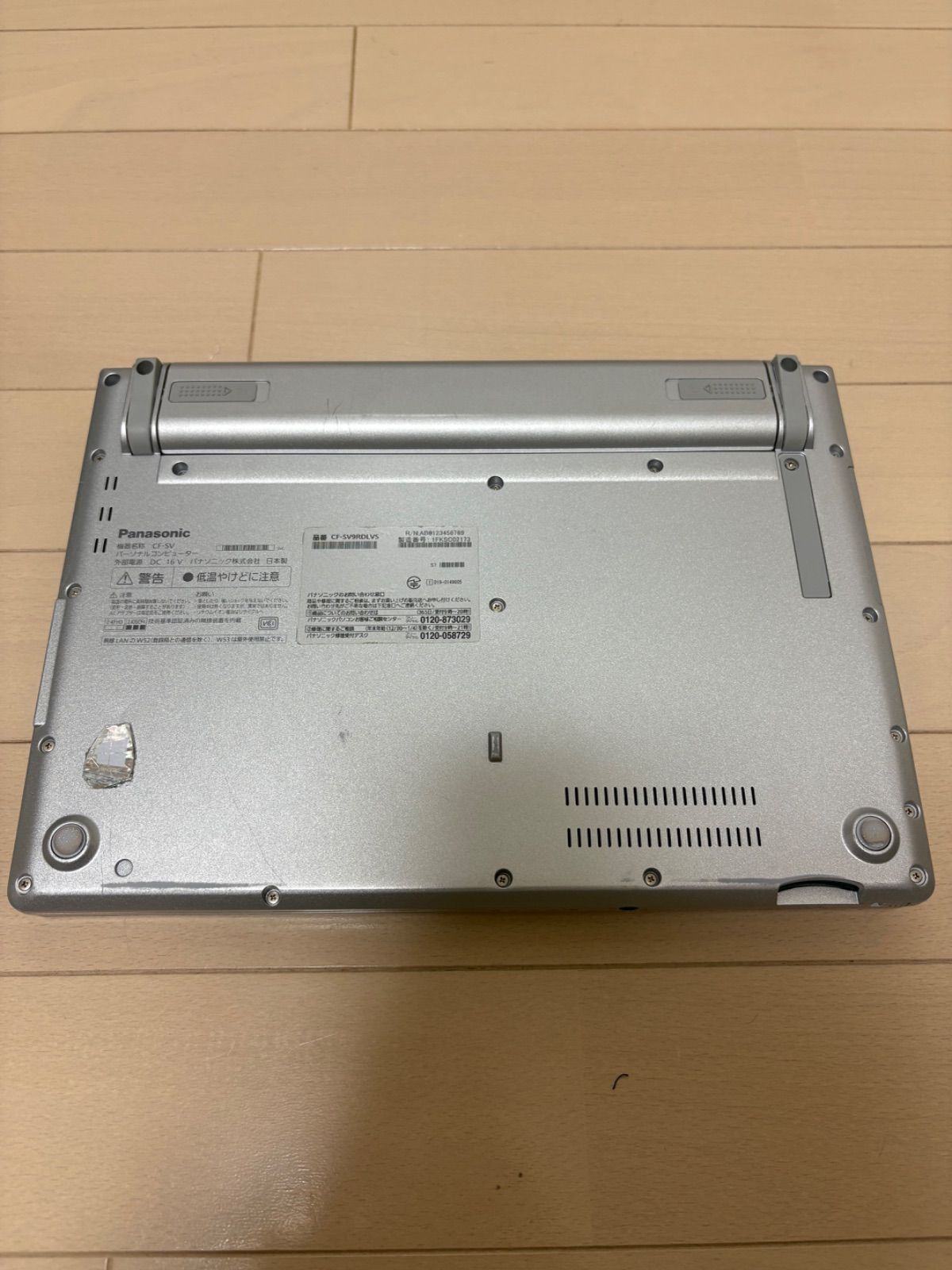 ジャンク品/累積5810時間】Panasonic Let's note CF-SV9
