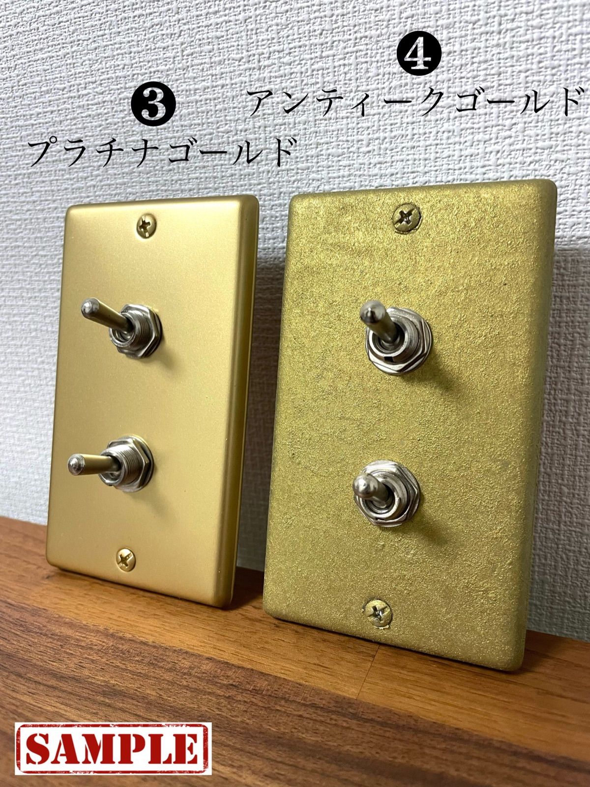 限定販売激安 ⭐️新商品⭐️【2連】インダストリアル トグルスイッチ