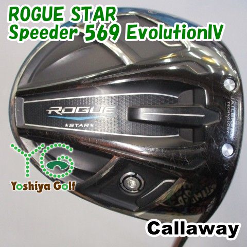 人気が高い ROGUE キャロウェイ ドライバー STAR/Speeder EvolutionIV/S 569 クラブ