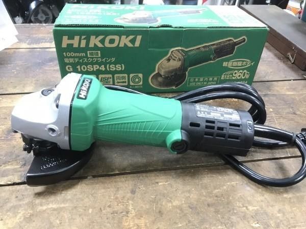ハイコーキ HIKOKI 旧 日立工機 ディスクグラインダ G10SP4 SS 越谷店