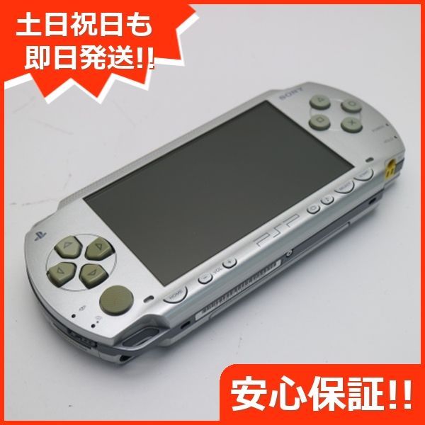 美品 PSP-1000 シルバー 即日発送 game SONY PlayStation Portable 