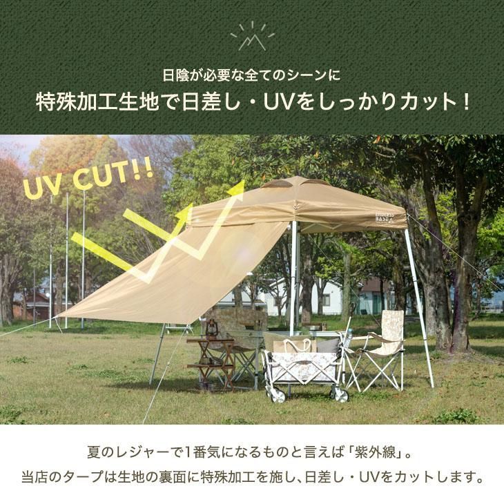 キャンプ コンパクト
