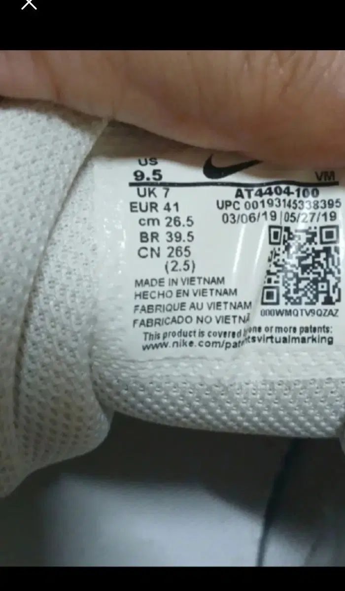 メンズスニーカー NIKEエア スニーカー KANDAIZUMI_COM