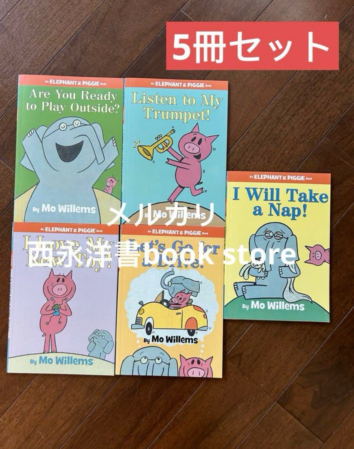 Elephant & Piggie (8 Volumes, Bilingual Version of English