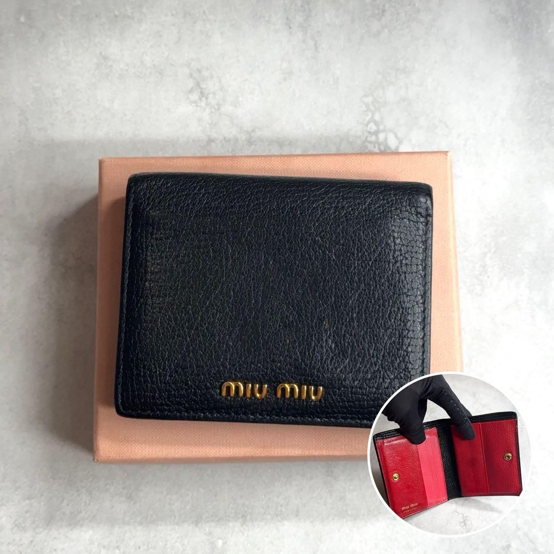 【日曜日セール】miu miu ミュウミュウ マドラスコンパクトウォレット 楽天市場】【未使用保管品】 ミュウミュウ miu miu マドラス