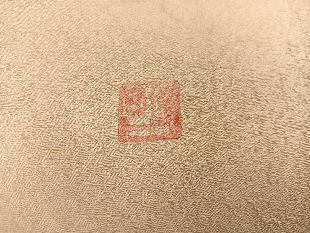 平和屋着物○豪華色留袖 京友禅 大矢博司 手描き 草花文 正絹 逸品