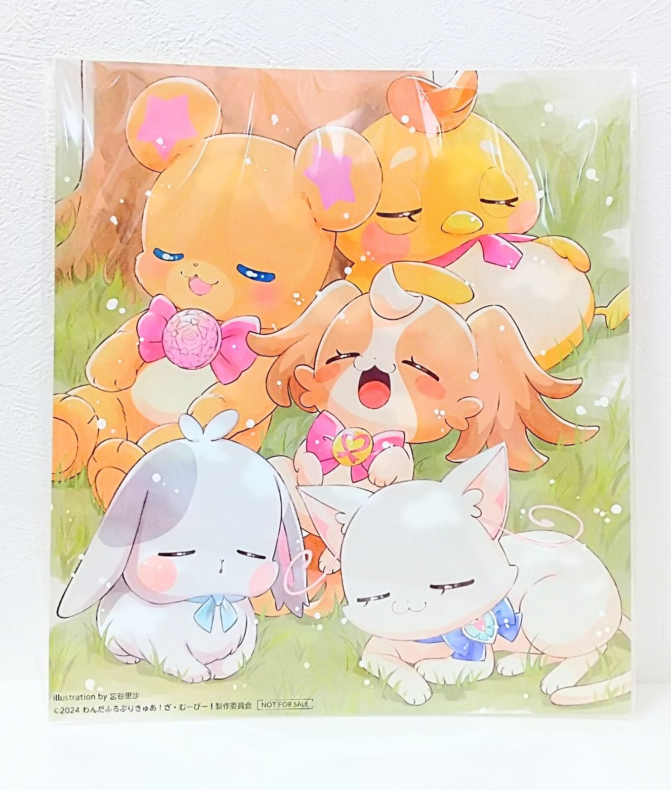 新品未開封】特装版わんだふるぷりきゅあ！ざ・むーびーBlu-ray