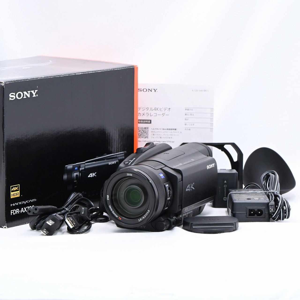 ソニー 4K ビデオカメラ Handycam FDR-AX700 - カメラ