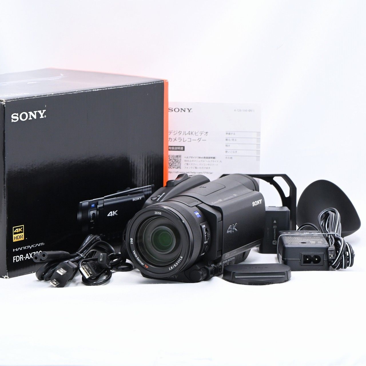 ソニー SONY デジタル4Kビデオカメラレコーダー FDR-AX700 ビデオ 