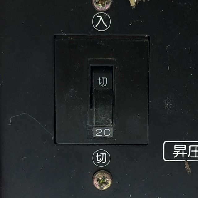 マキタ