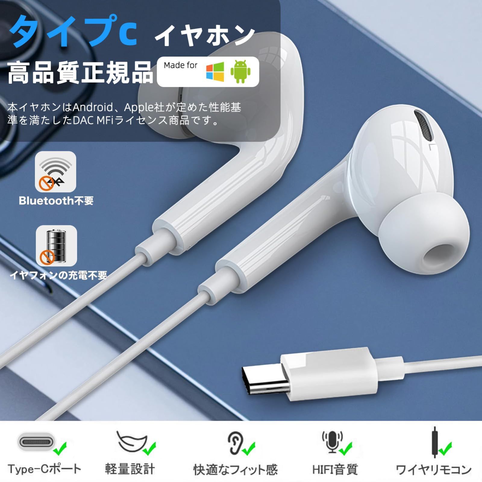 在庫セール】インターフェース c 騒音低減 usb 絡み防止 ケーブル いや 
