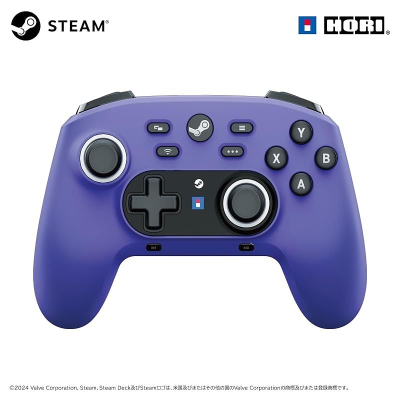 ワイヤレスホリパッド for Steam ルミナスバイオレット 1