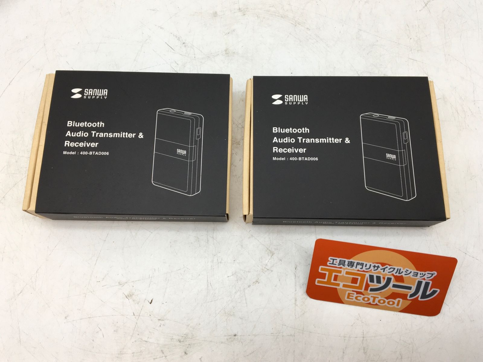 李朝 壷 φ23.8cm(ZE567)