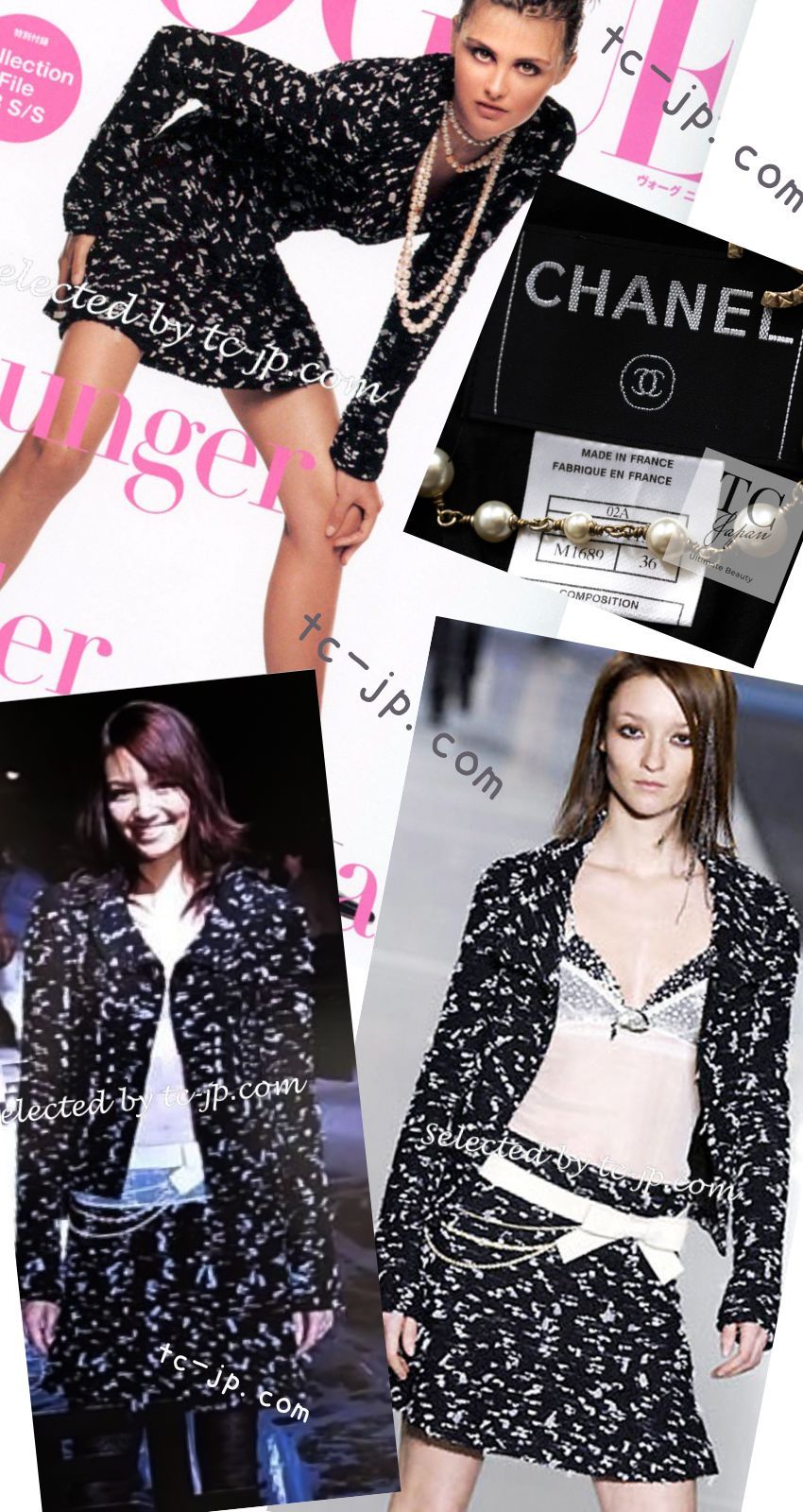 CHANEL シャネル スカート ベージュ マルーン レッド マルチ
