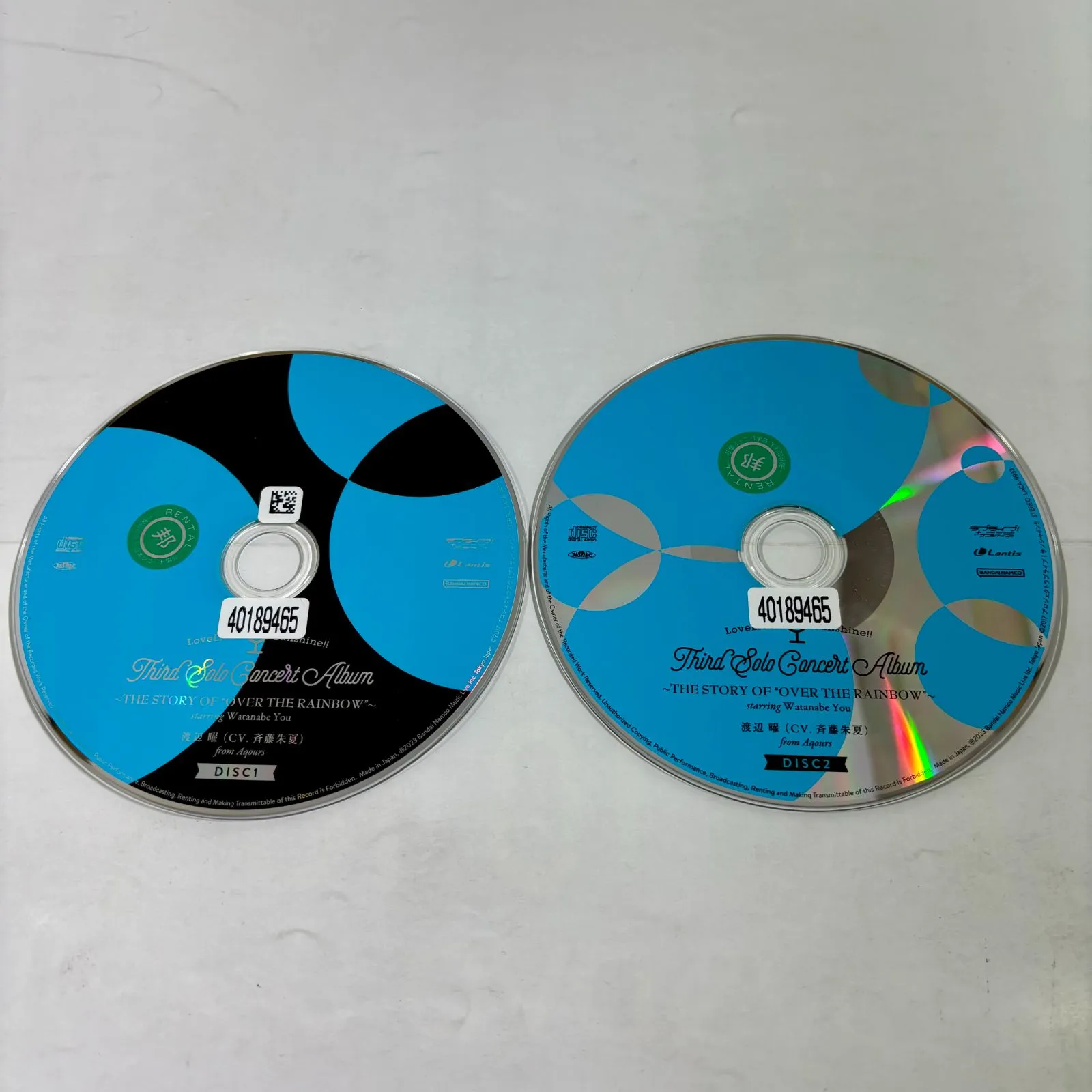 【新品未開封】Aqours☆プレミアムオルゴール☆キセキヒカル☆5周年展示会 新品未開封】Aqours☆プレミアムオルゴール☆キセキヒカル☆5