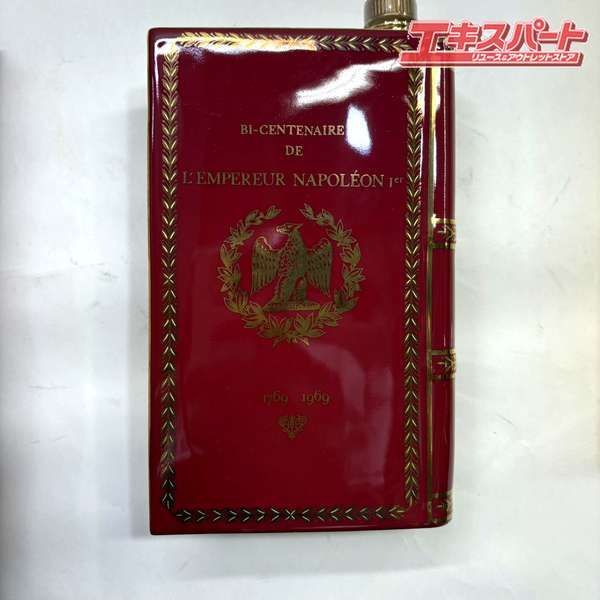 カミュ ナポレオン CAMUS Napoleon ブック 赤陶器ボトル 700ml