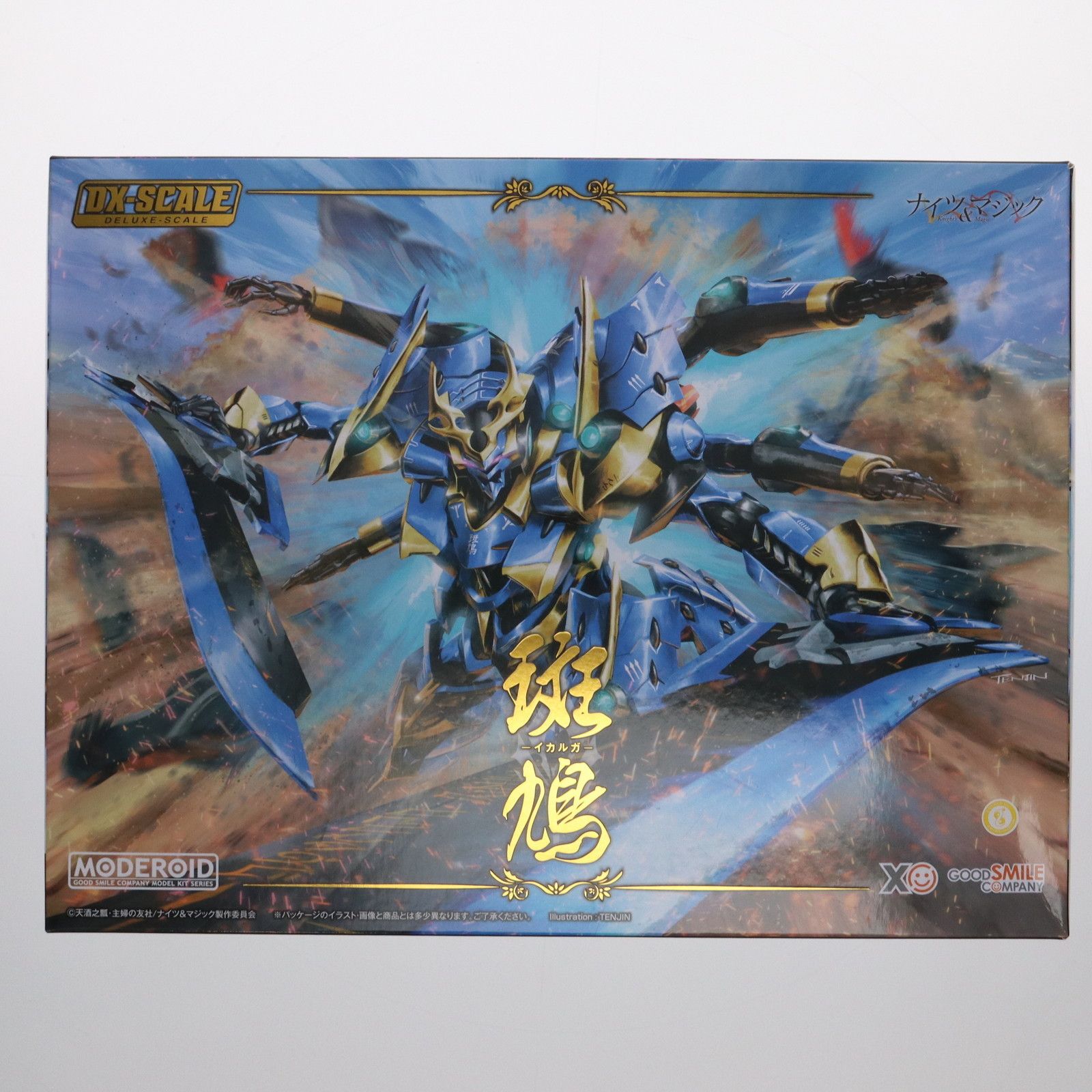 グッドスマイルカンパニー DX-SCALE MODEROID<モデロイド> MODEROID(モデロイド) DX-SCALE イカルガ ナイツ&マジック