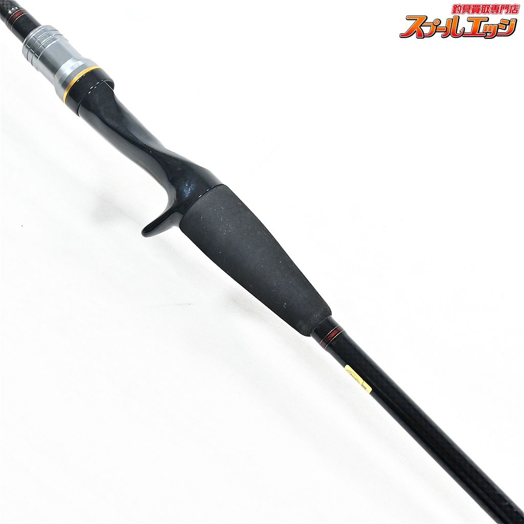 【ダイワ】 14ライトヒラメ X M-240 DAIWA LIGHT HIRAME-X ヒラメ