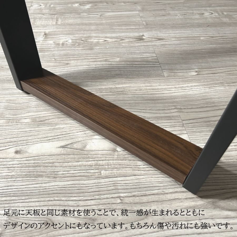 幅120cm 4人用